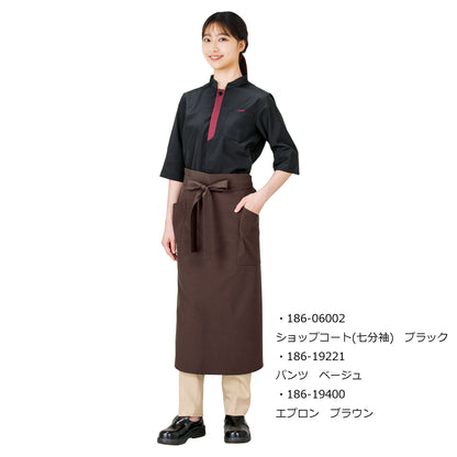 ショップコート(七分袖)