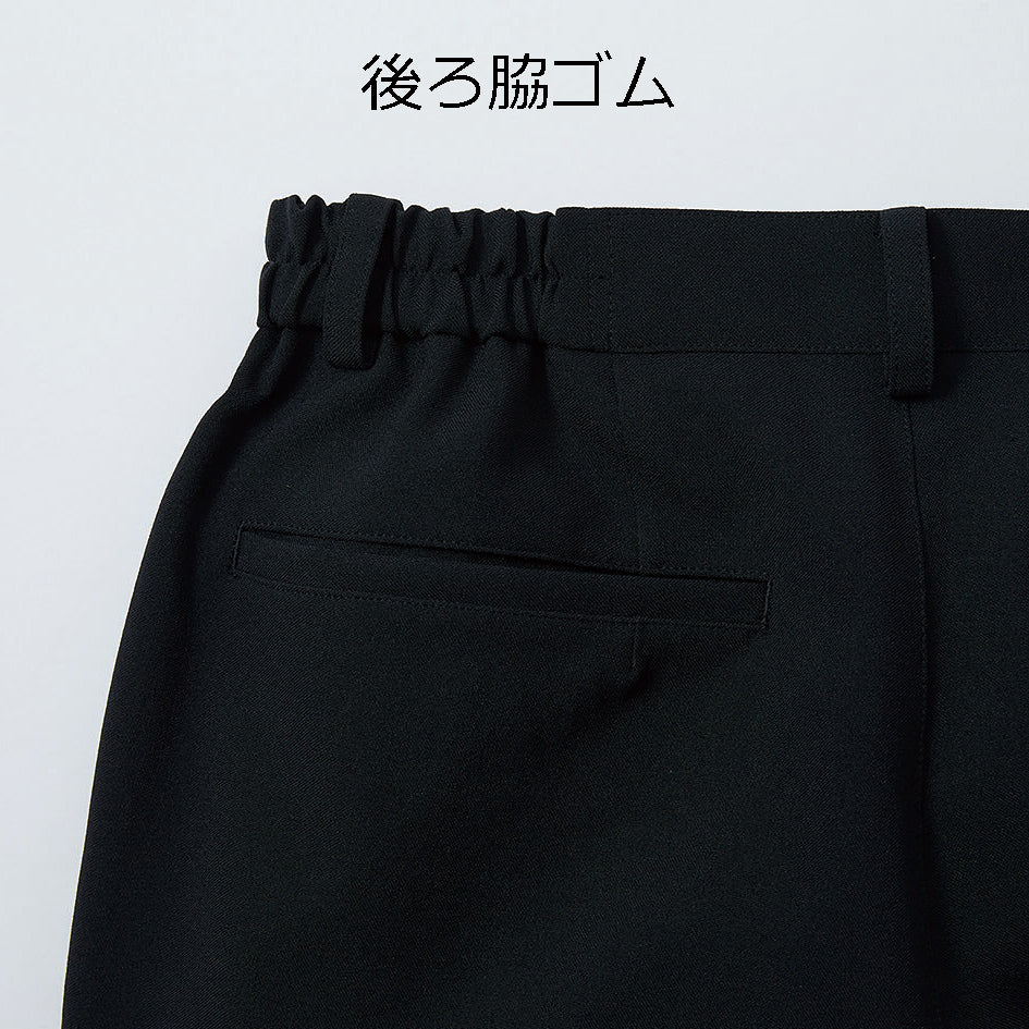 ストレッチパンツ　ブラック(TR1102-B9)