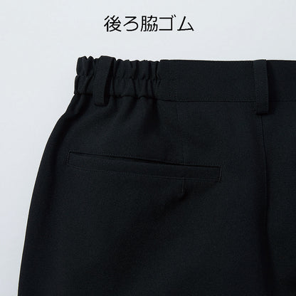 ストレッチパンツ　ブラック(TR1102-B9)