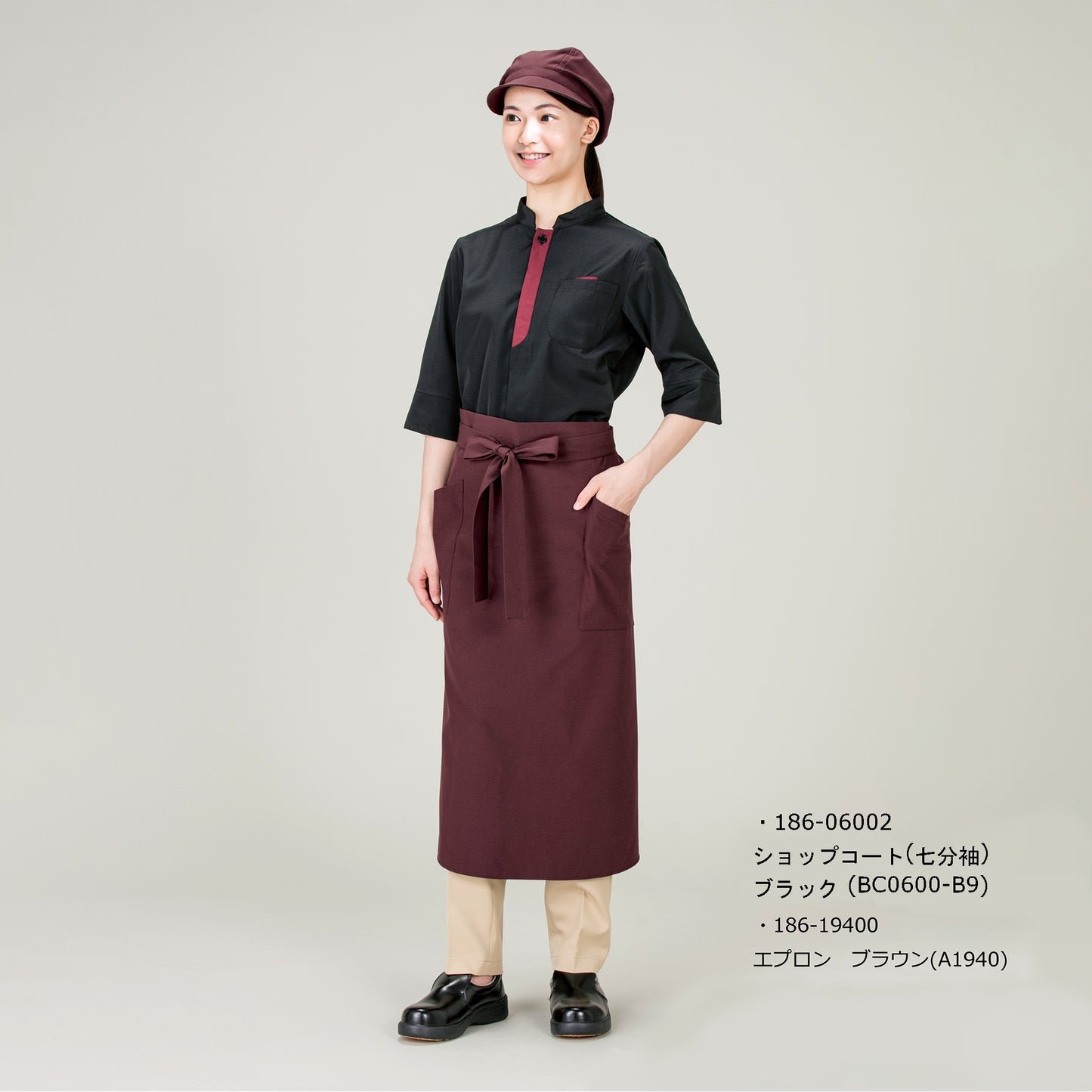 パンツ