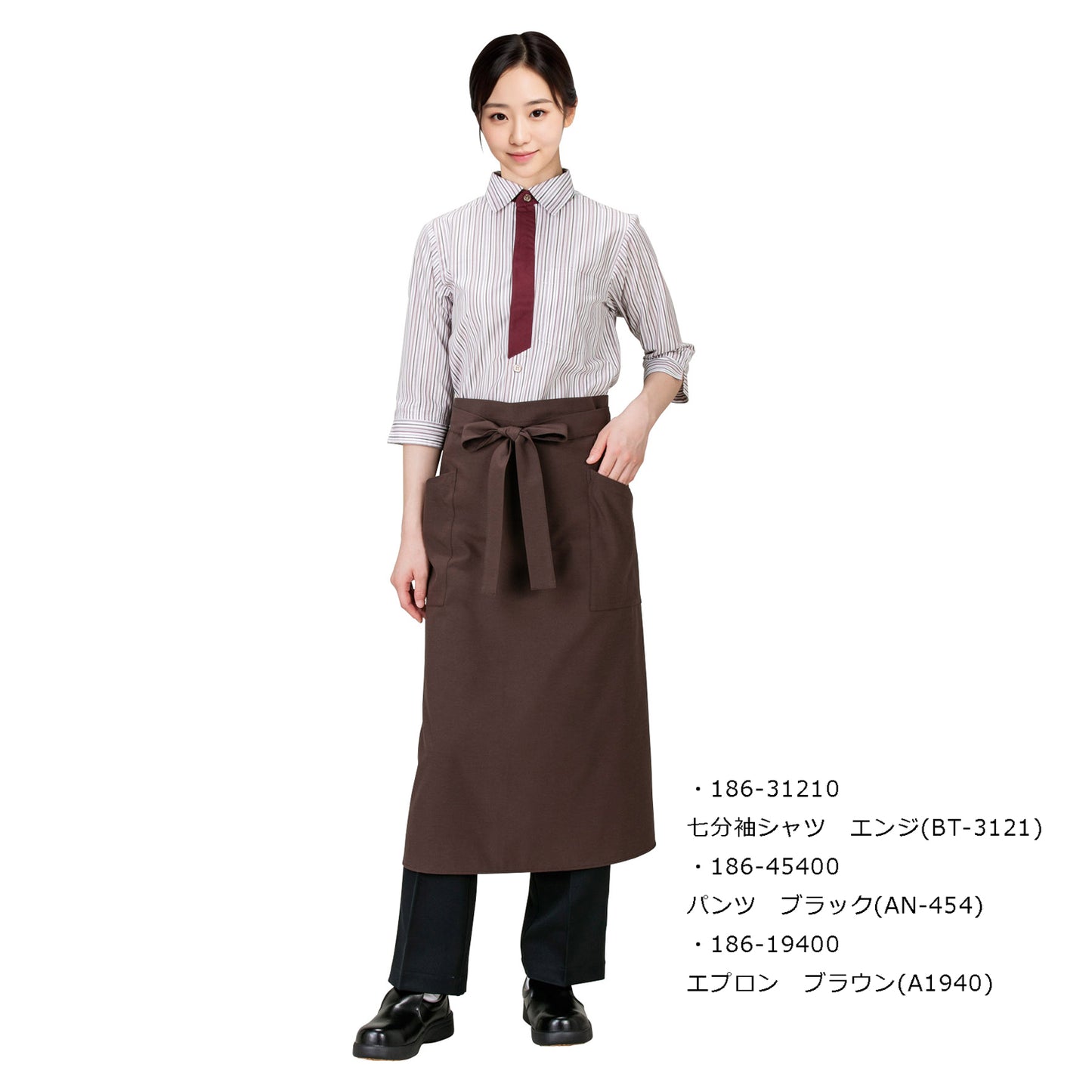 パンツ　ブラック(AN-454)