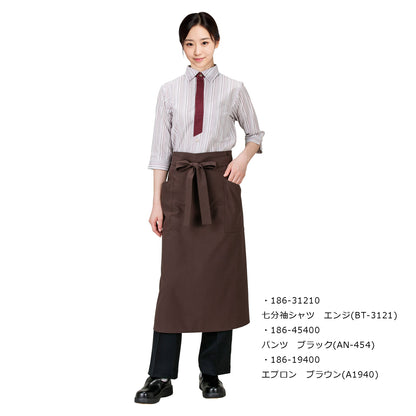 パンツ　ブラック(AN-454)