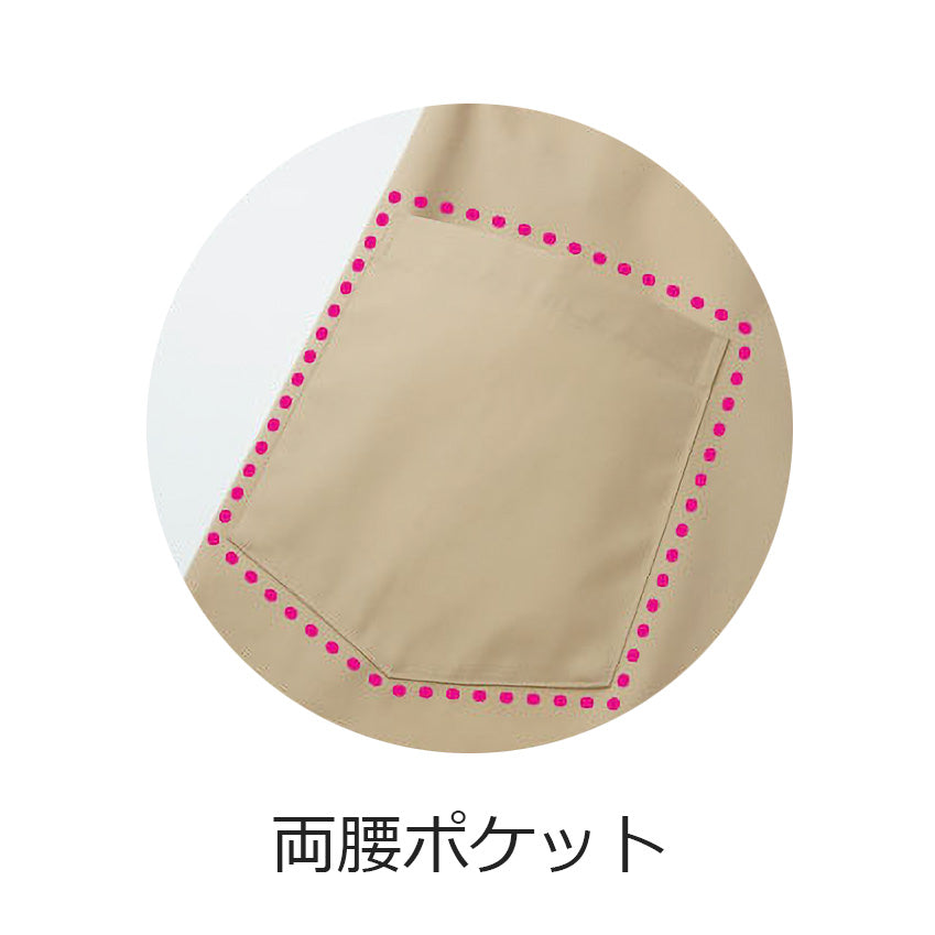 エプロン (胸当て)
