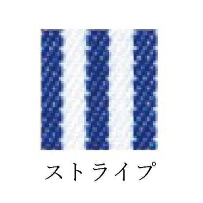 パンツ　ストライプ(AN-456)