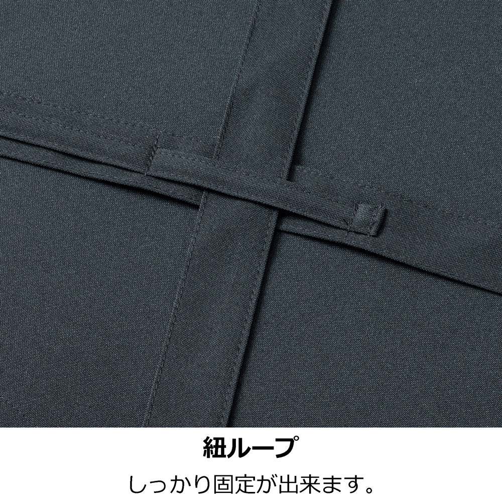 186-46050　エプロン　ブラック