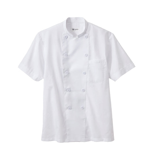 コックコート半袖 ホワイト(KD-462)