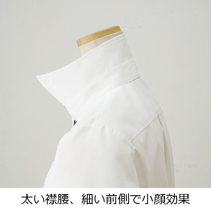 ショップコート七分袖