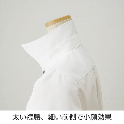 ショップコート七分袖