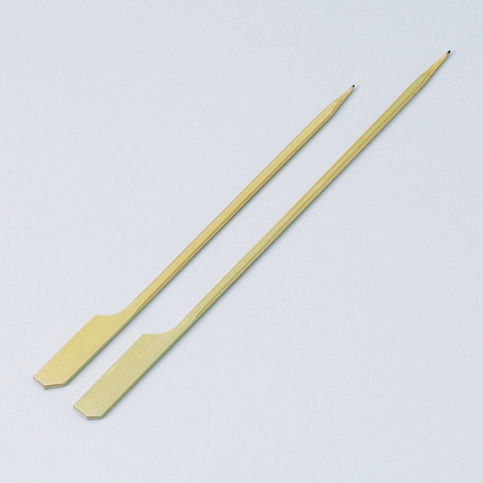 鉄砲串(先焼)