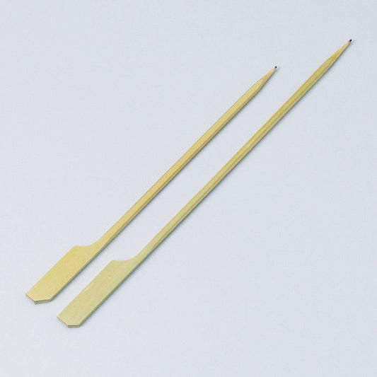 鉄砲串(先焼)