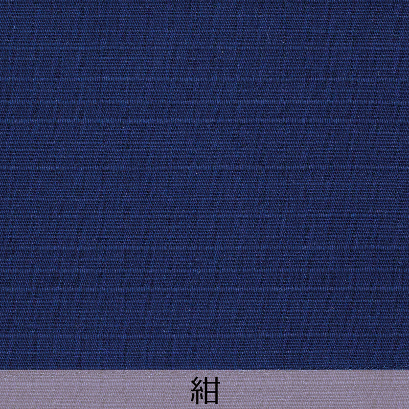 紬織り半間のれん