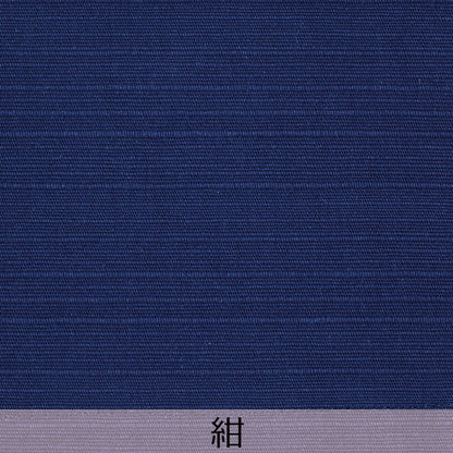 紬織り半間のれん