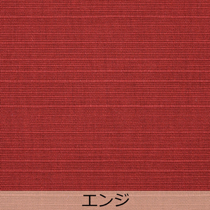 紬織り半間のれん