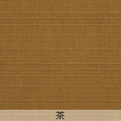 紬織り半間のれん