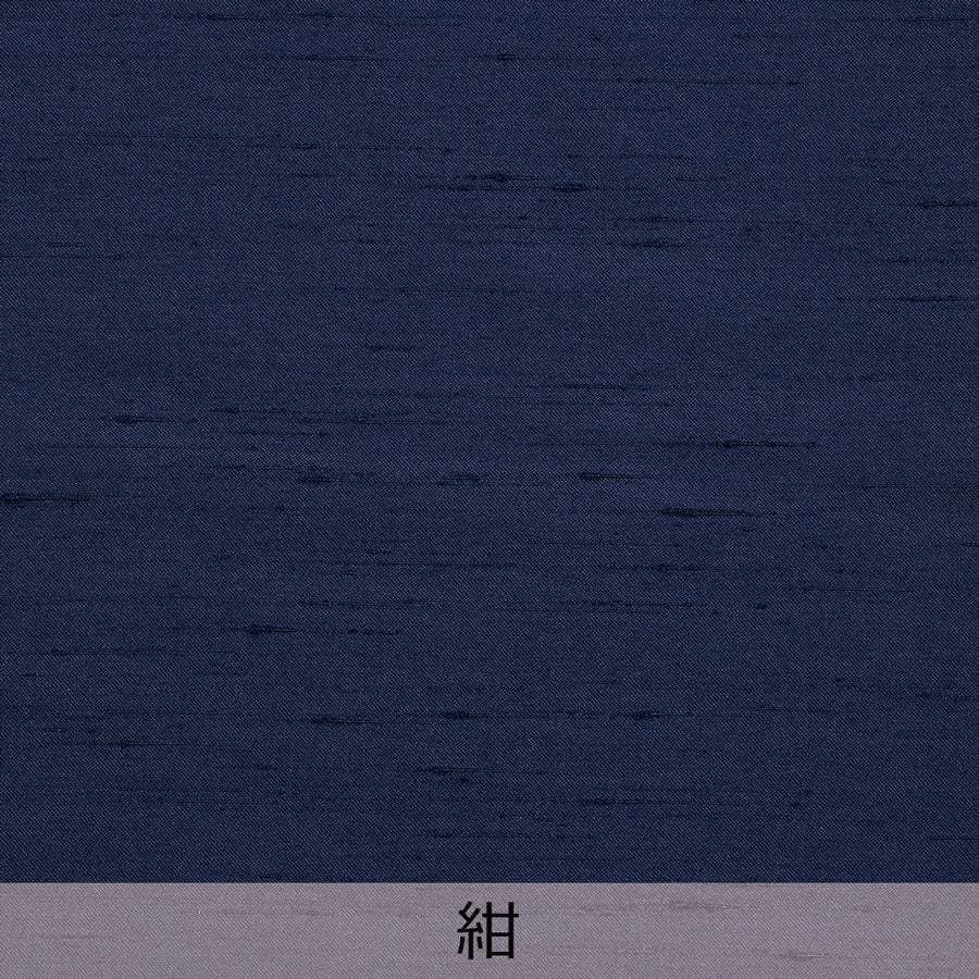 防炎半間のれん