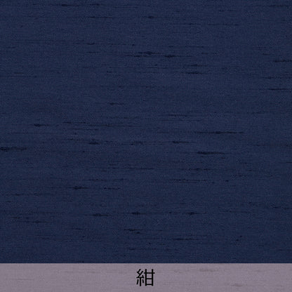 防炎半間のれん