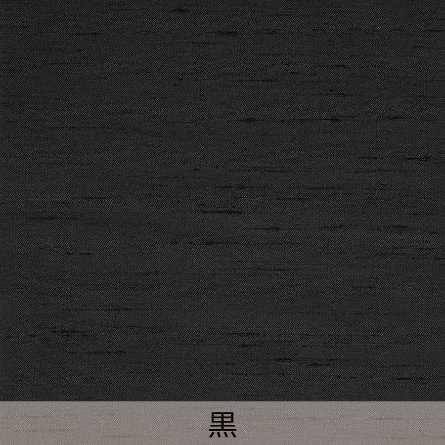 防炎半間のれん