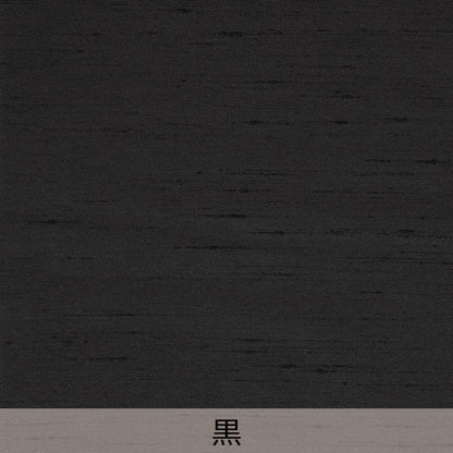 防炎半間のれん