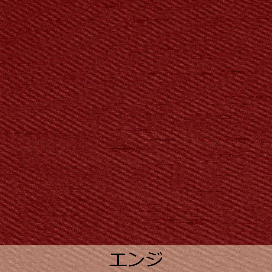 防炎半間のれん