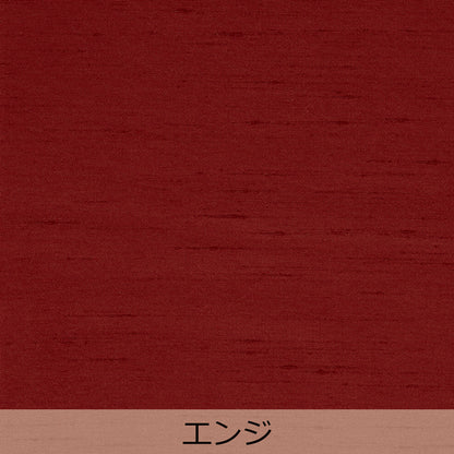 防炎半間のれん