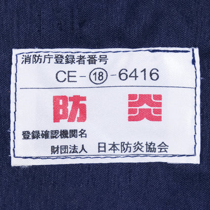 防炎半間のれん