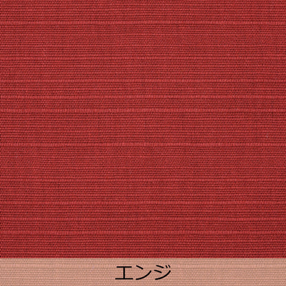 紬織り無地のれん