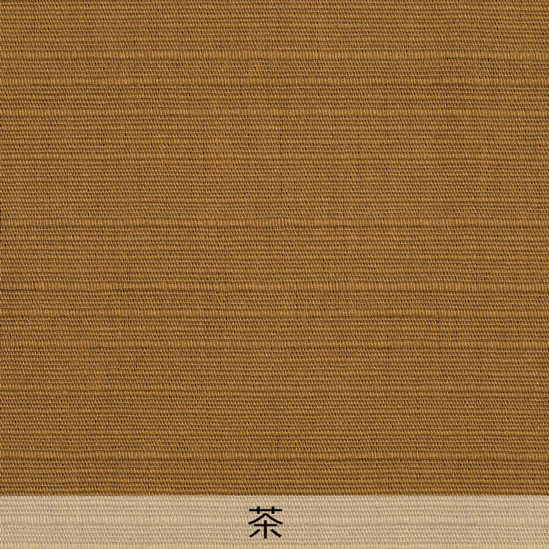 紬織り無地のれん