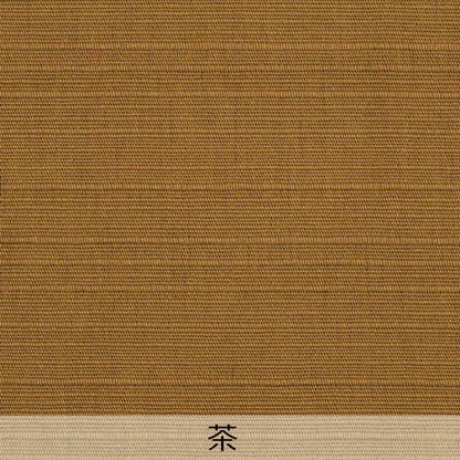 紬織り無地のれん