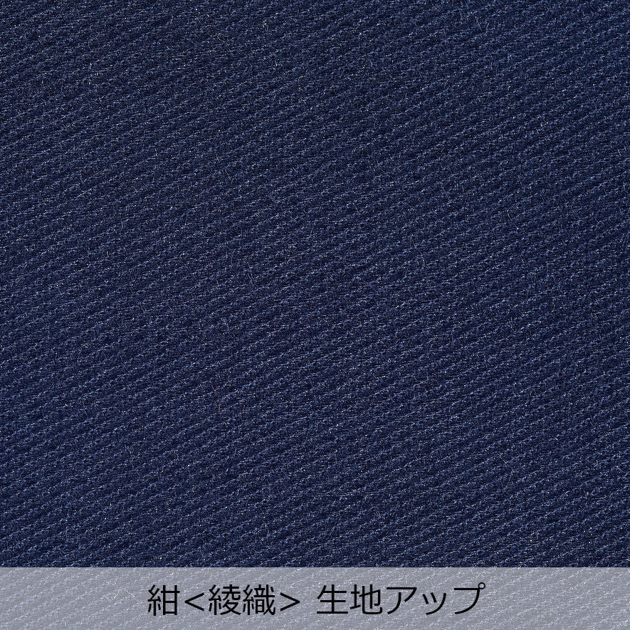 半間のれん