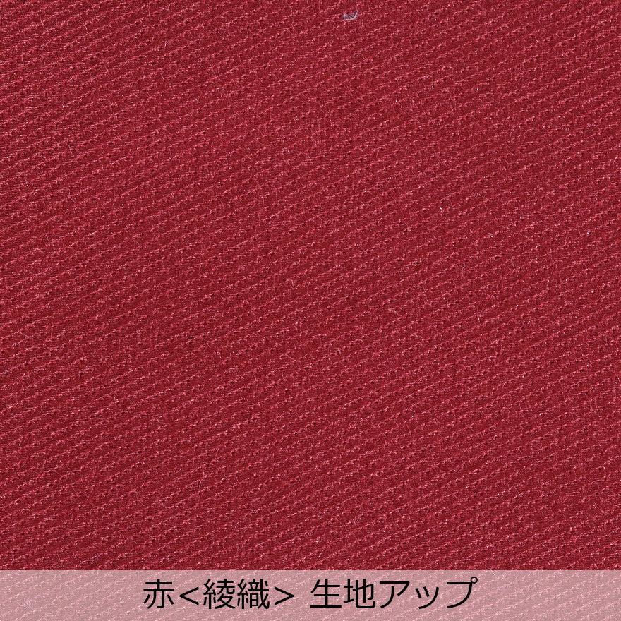 半間のれん