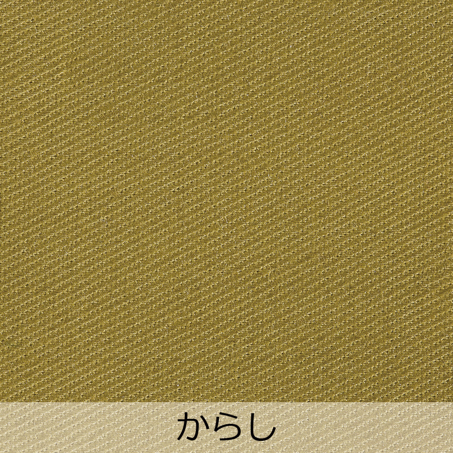 綾織座布団カバー