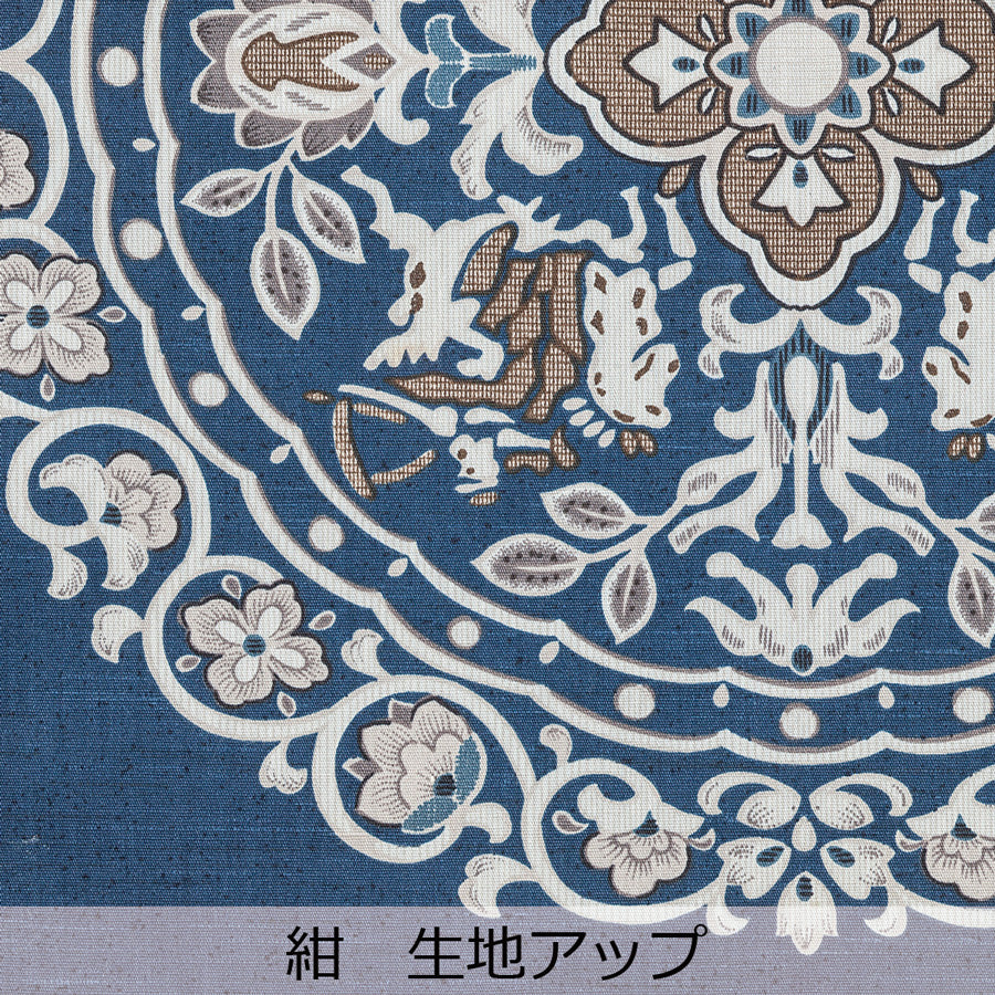 座布団カバー「丸紋」