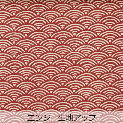 座布団カバー「青海波」