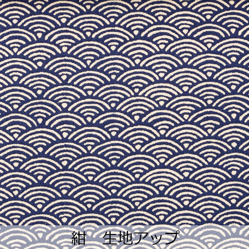 座布団カバー「青海波」