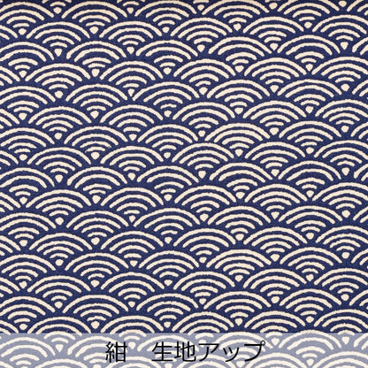 座布団カバー「青海波」