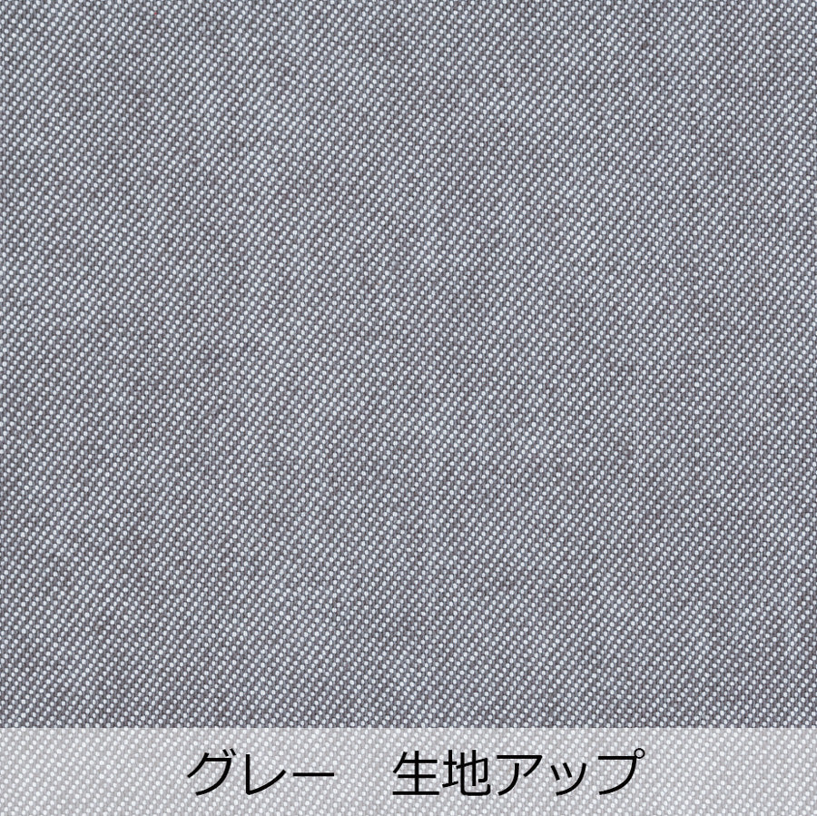 接触冷感デニム調座布団カバー