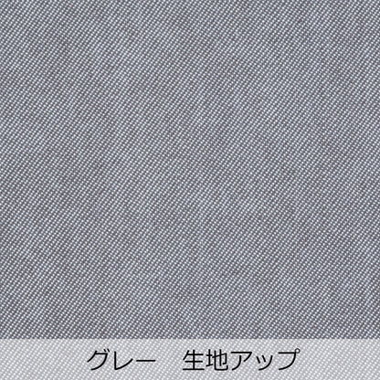 接触冷感デニム調座布団カバー