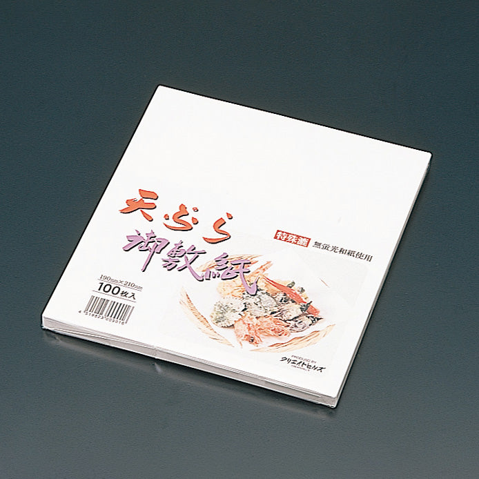 天ぷら敷紙