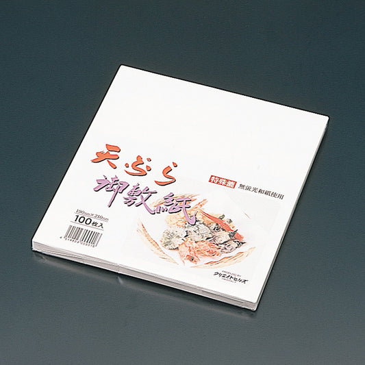 天ぷら敷紙