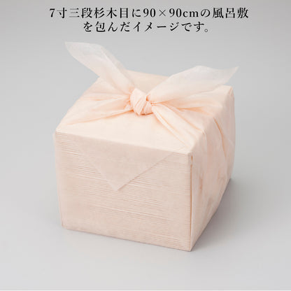 風呂敷 パステルカラー 90×90(100枚入)