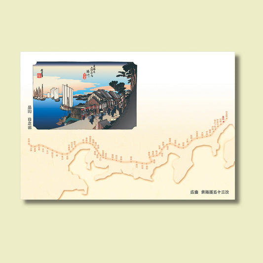 201-10002　38cm上質紙マット　品川(日之出)