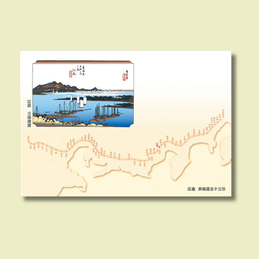 201-10019　38cm上質紙マット　江尻(三保遠望)