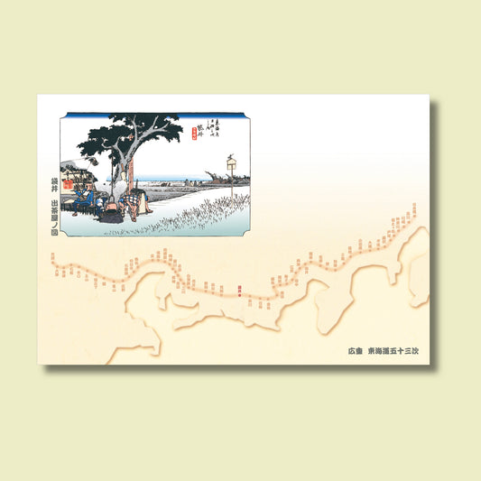 201-10028　38cm上質紙マット　袋井(出茶屋ノ図)