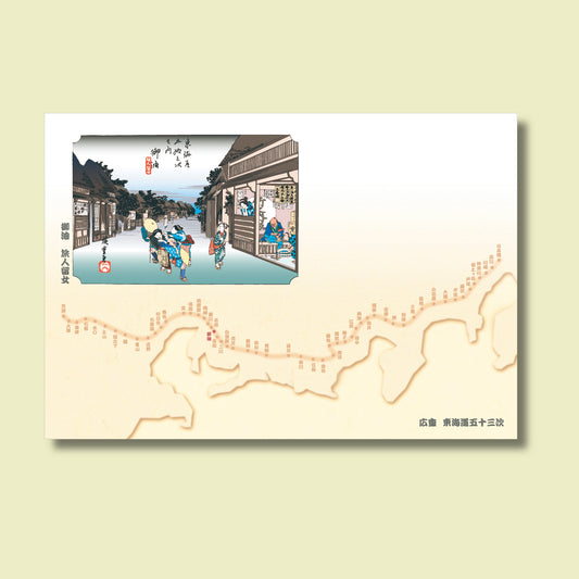 201-10036　38cm上質紙マット　御油(旅人留女)