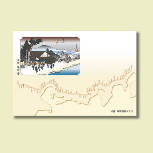 201-10052　38cm上質紙マット　石部(目川ノ里)