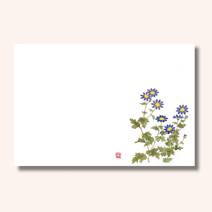 192-10098　尺3雲竜和紙マット　新野菊 (10・11月)