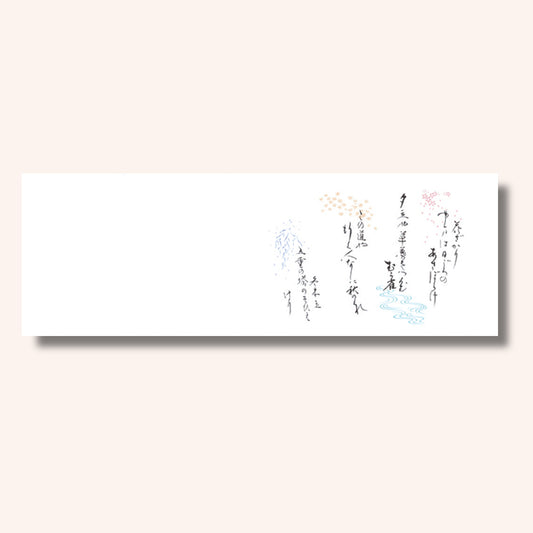 201-20019　上質紙13cm長角マット 春夏秋冬(オールシーズン)