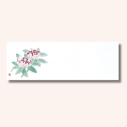 201-20066　上質紙13cm長角マット 沈丁花 (3月)