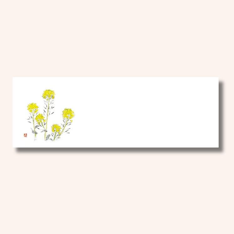 201-20073　上質紙13cm長角マット 菜の花 (3・4月)