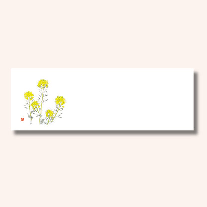 201-20073　上質紙13cm長角マット 菜の花 (3・4月)